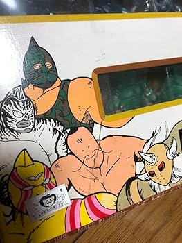 Amazon.co.jp: キン肉マン クリスタル戦士 パート1 キン消し 当時物