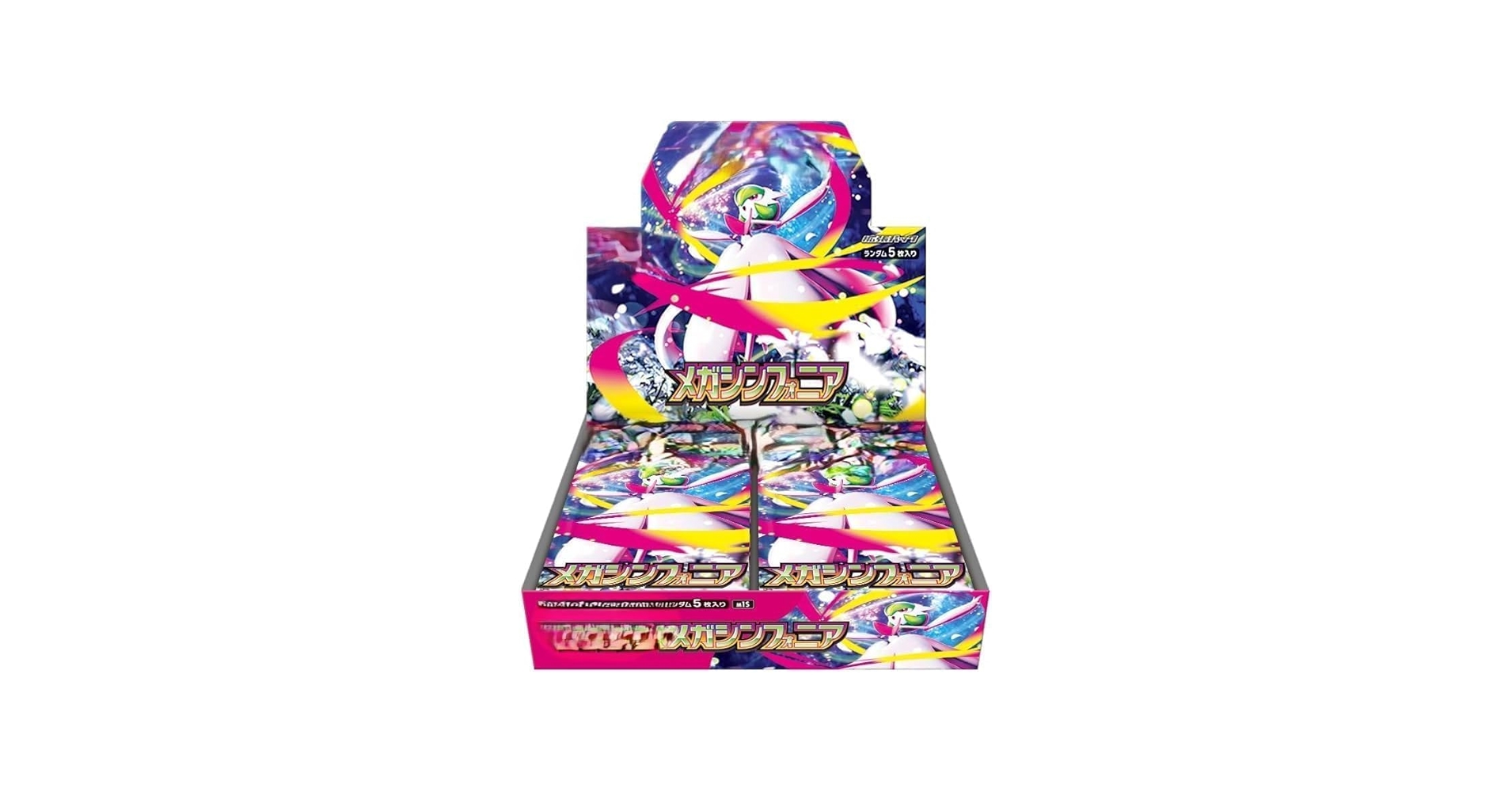 Amazon.co.jp: ポケカ 1box分 30パック 箱なし (メガシンフォニア