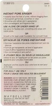 Amazon.co.jp: MAYBELLINE Baby Skin Instant Pore Eraser Translucent