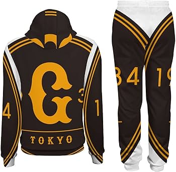 Amazon.co.jp: 読売ジャイアンツ パーカー メンズ 長袖 上下セット