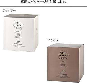 Amazon | BRUNO 電気圧力鍋 時産家電 ほったらかし調理 新生活 マルチ