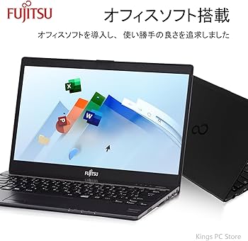 Amazon.co.jp: 【整備済み品】 富士通 ノートパソコン U937 Office