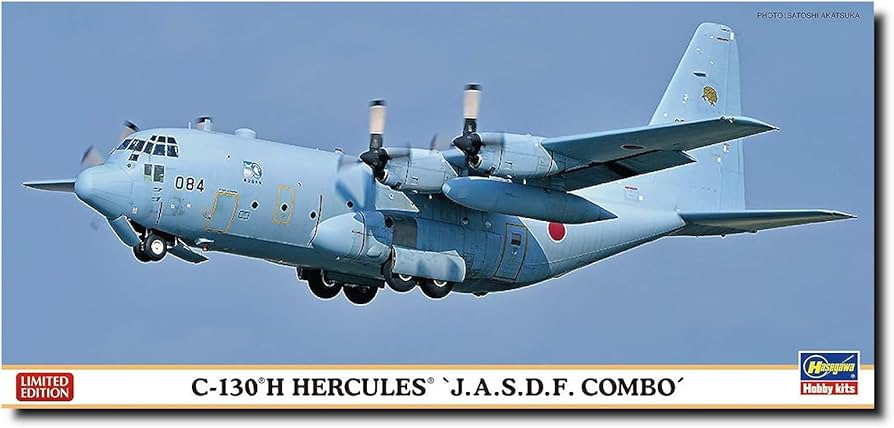 Amazon | ハセガワ 1/200 C-130H ハーキュリーズ 航空自衛隊コンボ