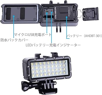 Amazon | Suptigダイビングライトハイパワー調光対応防水LEDビデオ