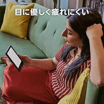 Amazon.co.jp: Kobo Clara BW スリープカバー（ダスクブルー）セット