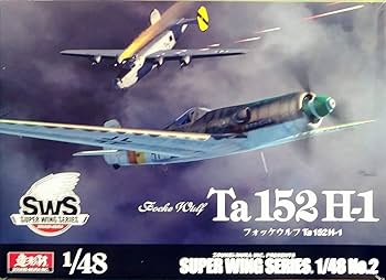 Amazon | 造形村 SWS 1/48 フォッケウルフ Ta 152 H-1