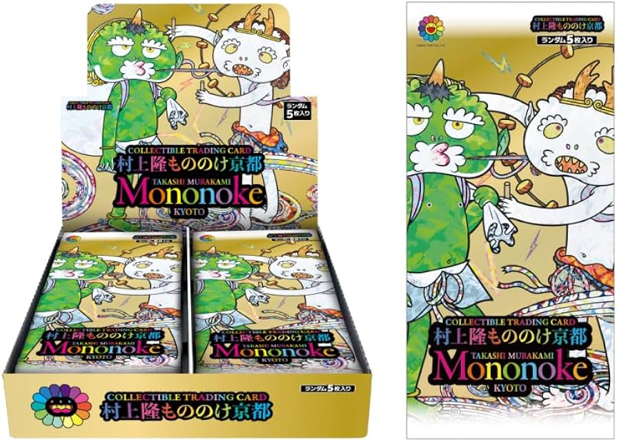 Amazon.co.jp: 村上隆 もののけ 京都 Collectible Trading Card