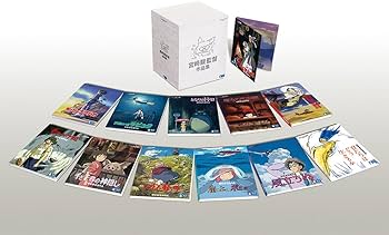 Amazon.co.jp: 宮﨑駿監督作品集 [Blu-ray] : 宮﨑駿, 山時聡真, 菅田