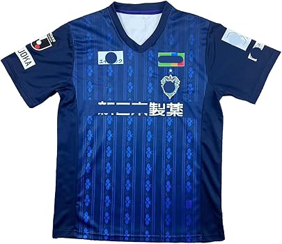 Amazon.co.jp: [EESDCOS] アビスパ福岡 2025年 最新ユニフォーム 湯澤
