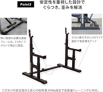 Amazon | [リーディングエッジ] ベンチプレスラック バーベルスタンド