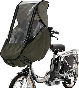 Amazon.co.jp: 【norokka (ノロッカ) 】自転車 子供乗せ 前 カバー