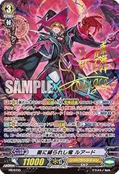 Amazon.co.jp: カードファイト!! ヴァンガードG Z DVD-BOX : 近藤信宏: DVD