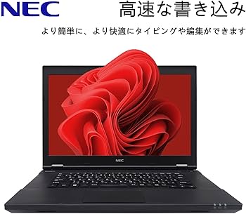 Amazon.co.jp: 【整備済み品】 NEC ノートパソコン 第6世代CPU MS