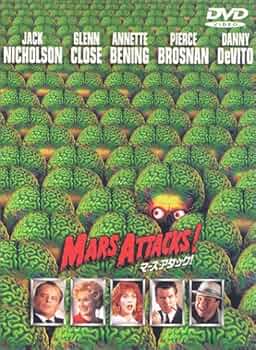 Amazon.co.jp: マーズ・アタック! [DVD] : ジャック・ニコルソン