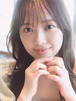 Amazon.co.jp: 日向坂46濱岸ひより1st写真集『もしも』 : 濱岸ひより: 本