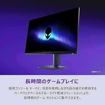 Amazon.co.jp: 【Amazon.co.jp限定】Dell AW2725DM-A 27インチ