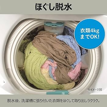 Amazon.co.jp: 日立 全自動洗濯機 7kg ピュアホワイト 白い約束 NW