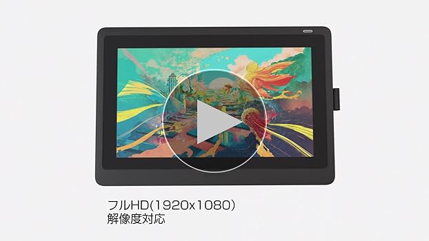 Amazon.co.jp: 【Amazon.co.jp Exclusive】Wacom Liquid Tab LCD Pen