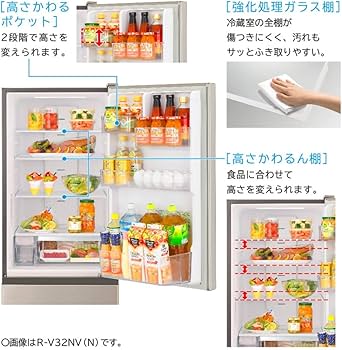 Amazon.co.jp: 日立 冷蔵庫 幅54cm 315L ブリリアントブラック R-V32NV