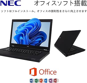 Amazon.co.jp: 【整備済み品】 NEC ノートパソコン 第6世代CPU MS