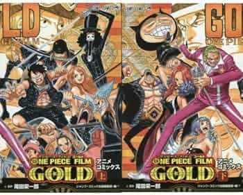 ONE PIECE FILM GOLD [コミック] (上)(下)セット | ジャンプ・コミック