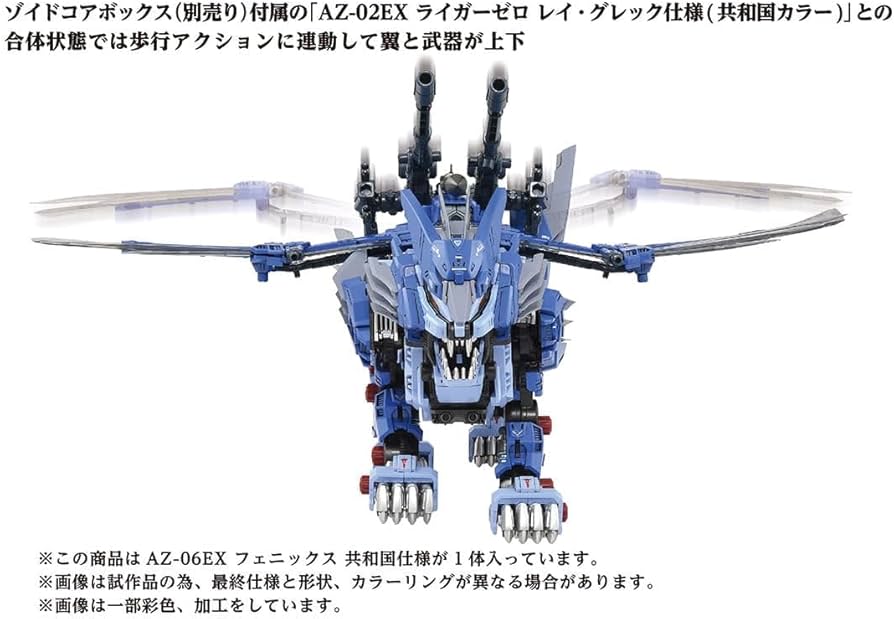 Amazon.co.jp: タカラトミー(TAKARA TOMY) 国内:タカラトミーモール