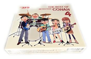 Amazon.co.jp: 名探偵コナン テーマ曲集4~THE BEST OF DETECTIVE CONAN