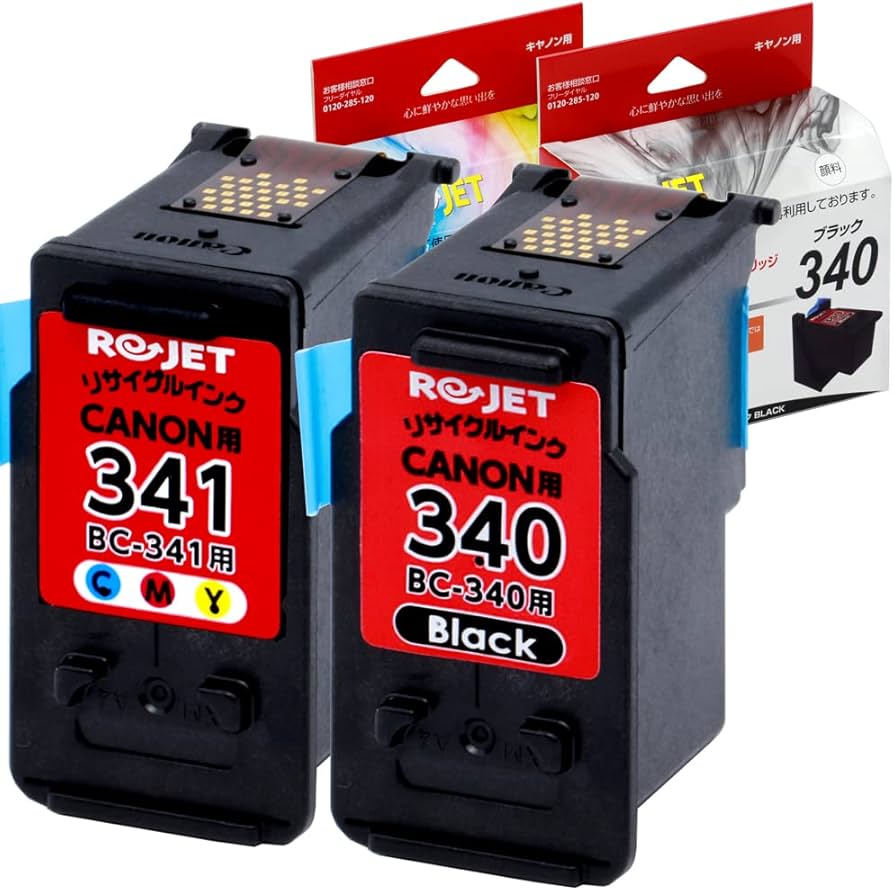 Amazon.co.jp: 【オルテム保証付】キヤノン用 BC-340ブラック1本＋ BC