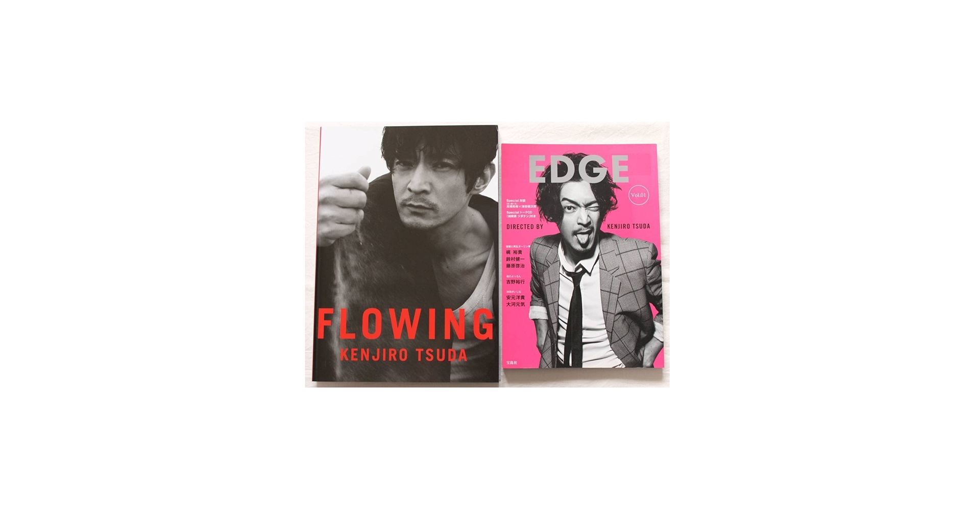 Amazon.co.jp: 津田健次郎 写真集 FLOWING ＋ EDGE Vol.01 2冊セット