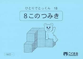 61TkNqPgx5L._AC_UF350,