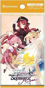 Amazon.co.jp: Weiss Schwarzrose Booster Pack, Yuzu Soft, Box of 10