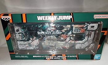 Amazon.co.jp: ジャンプロゴフィギュア ヒロアカ 緑谷爆豪edition