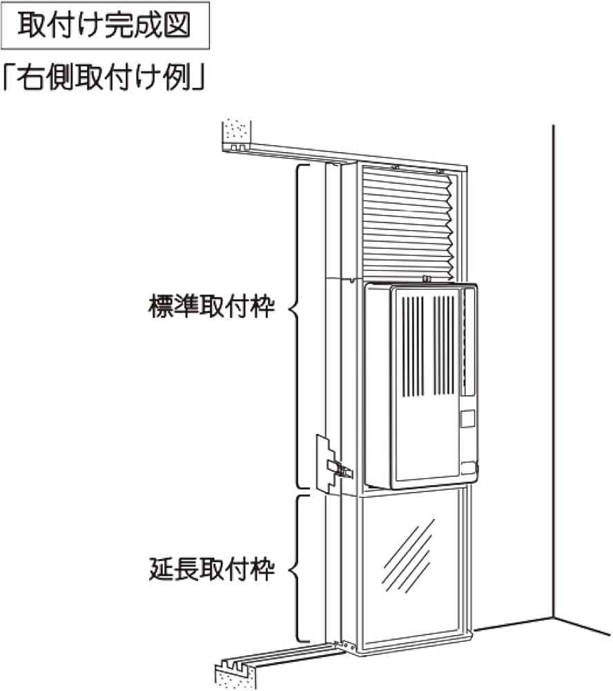 Amazon.co.jp: アルファックス・コイズミ KOIZUMI ルームエアコン用