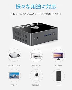 Amazon.co.jp: ミニPC，メモリ8GBGB+128GB SSD Windows 10 Pro 小型pc