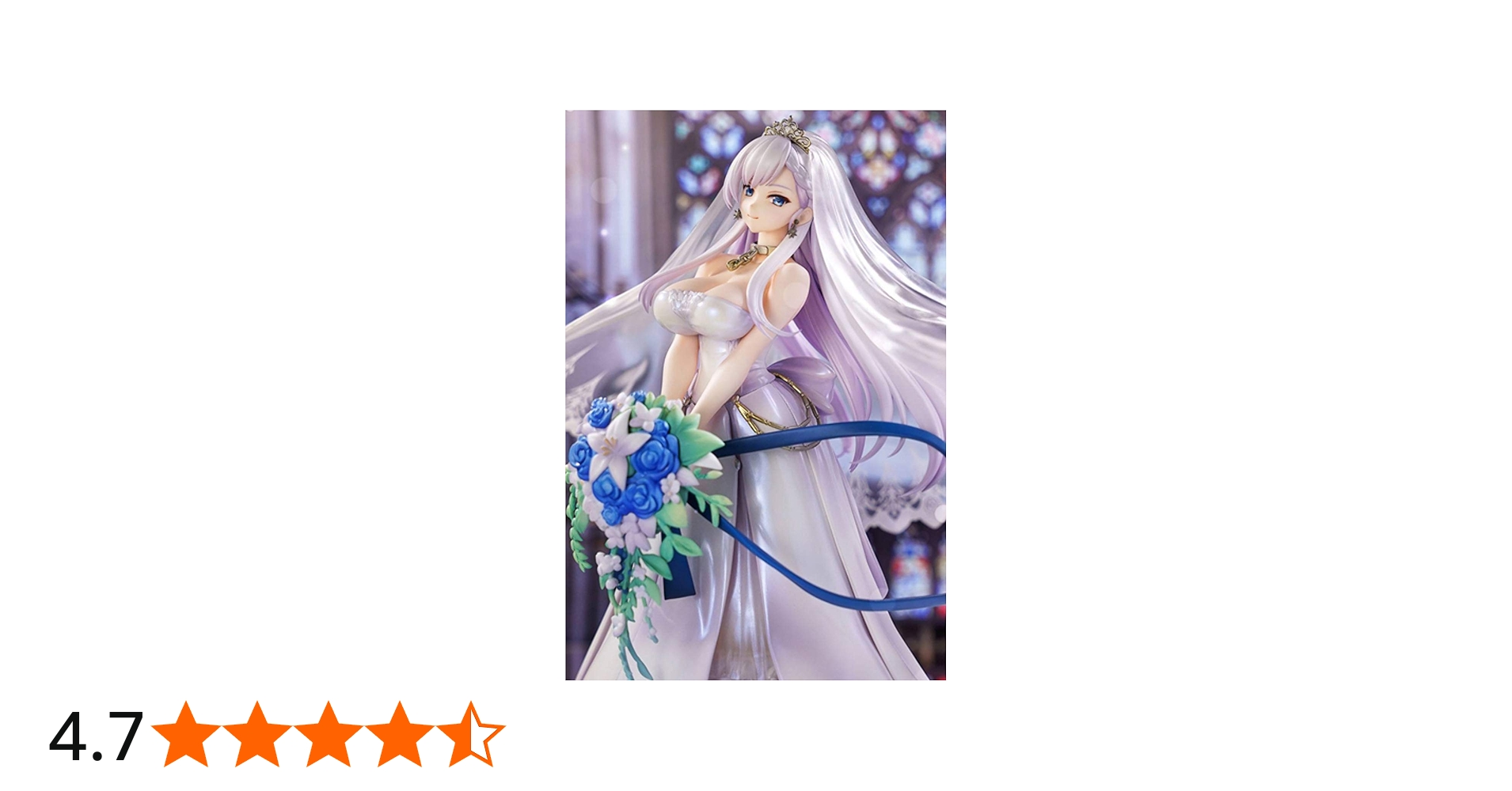 Amazon | アズールレーン ベルファスト クラダリングの誓いver. 1/7