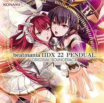 ゲーム・ミュージック, CARDZ, DJ Shimamura - beatmania IIDX 22