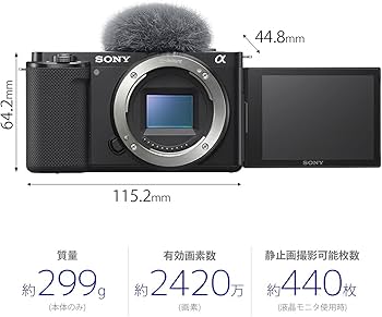 Amazon | SONY(ソニー) Vlog用カメラ レンズ交換式VLOGCAM APS-C