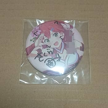 Amazon.co.jp: ホロライブ さくらみこ C96 直筆サイン入り缶バッジ