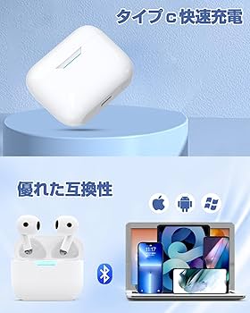 Amazon.co.jp: ワイヤレスイヤホン bluetooth 5.4 【ダブル マイクENC