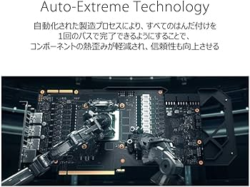 Amazon | ASUS GeForce RTX 3050 LP BRK OC Edition 6GB GDDR6 ビデオ