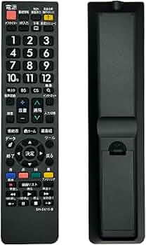 Amazon | シャープ AQUOS アクオス テレビ リモコン 【設定済み】 SH