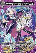 Amazon.co.jp: ヴァンガード Msr