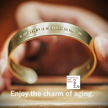 Amazon | 【ツタエル】ミリタリー IDブレスレット 真鍮製 白銅製/C型