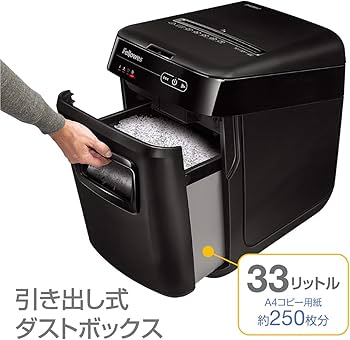 Amazon | フェローズ シュレッダー 業務用 オートフィード クロス