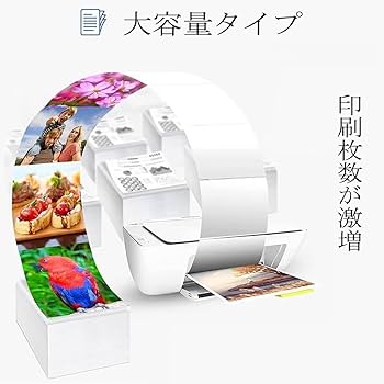 Amazon.co.jp: CRG-329互換トナーカートリッジ(3色セット シアン