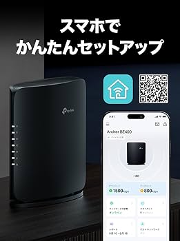 Amazon | TP-Link WiFi ルーター WiFi7 無線ルーター 高速 BE6500 2.5G