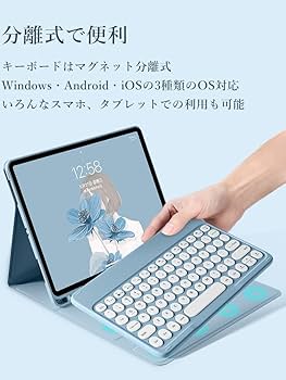 Amazon.co.jp: Disonbeir キーボードケース iPad 第5世代/第6世代用