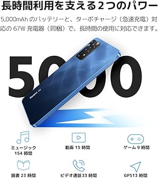 Amazon | 【日本正規代理店品】Xiaomi Redmi Note 11 Pro 5G 日本語版