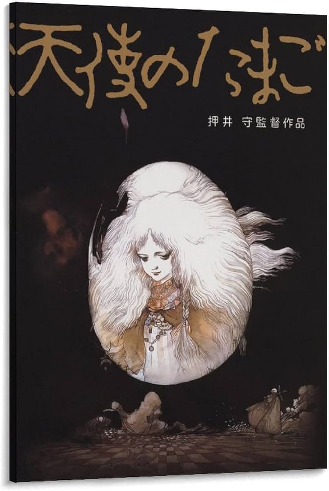 Amazon.co.jp: 天使の卵 アニメポスター 映画ポスター 部屋 美的 3