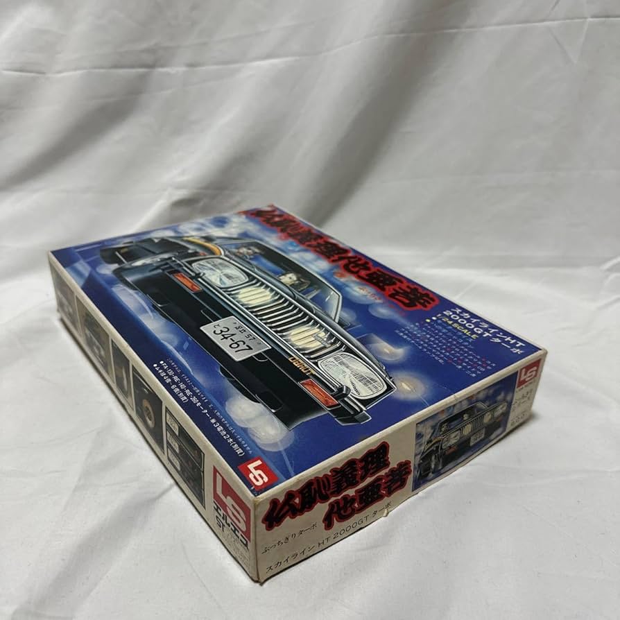 Amazon | レアLS エルエス1/24ぶっちぎりシリーズ 仏恥義理他亜菩